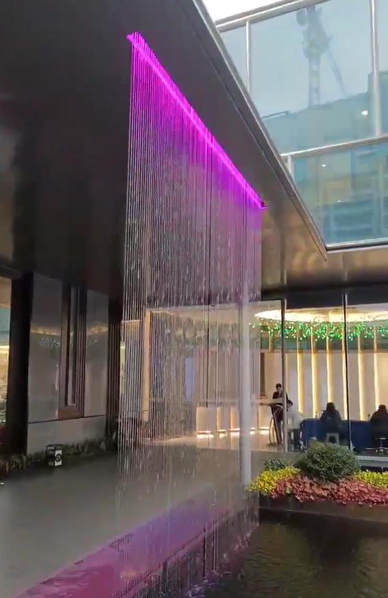 水帘